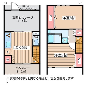 間取図 Ｂ-ｃｕｂｅ