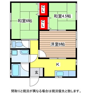 間取図 第一木野本荘(E～P)