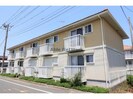 グランシャリオ（波崎）の外観