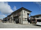 若葉住宅の外観