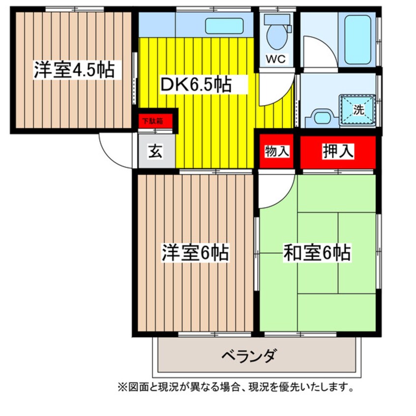 間取図 キウチコーポ