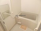 バストイレ別！ アーバンヒルズかしまⅡ