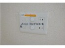 インターネット設備 セレクト