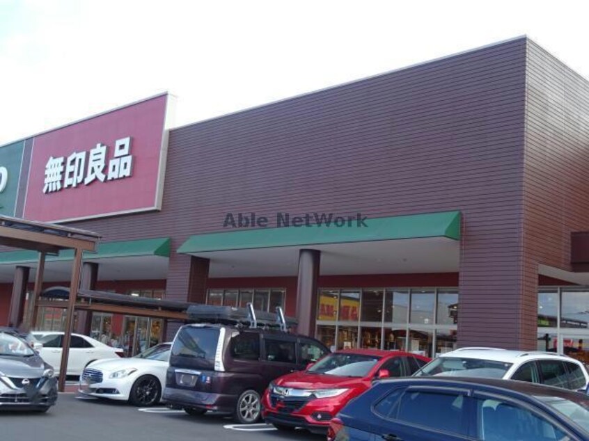 無印良品オークビレッジかみす店(ショッピングセンター/アウトレットモール)まで1713m セレクト