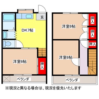 間取図 カーサ神栖