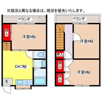 間取図 カーサ神栖