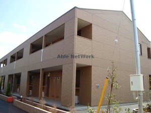 アリュール（波崎）