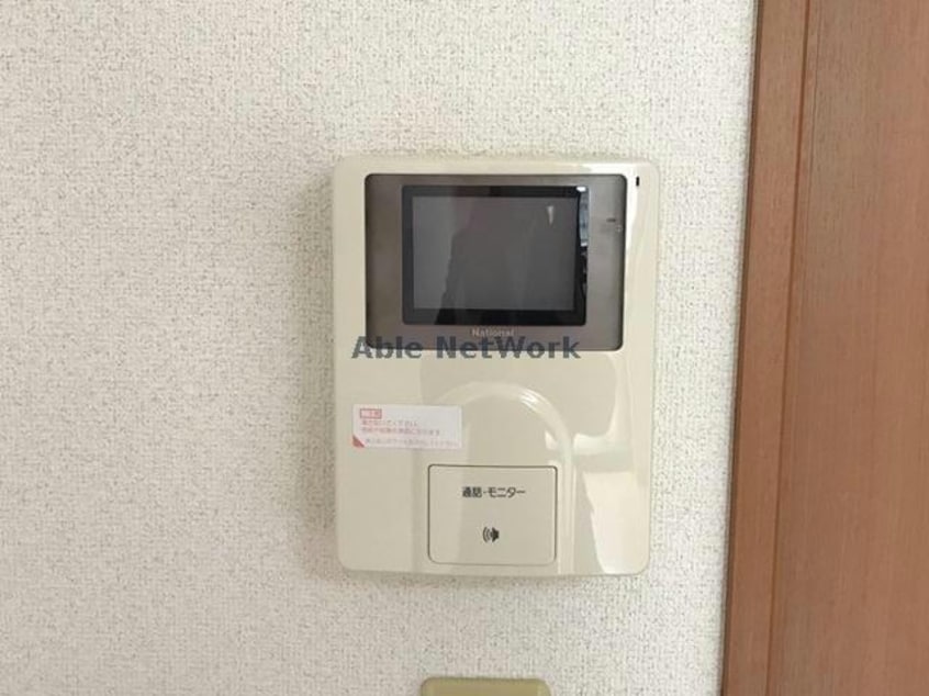 安心なモニター付インターホン チェリー・ブロッサム（知手中央）