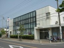 常陽銀行知手支店(銀行)まで494m チェリー・ブロッサム（知手中央）