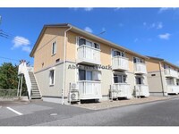 エミグランドハイム