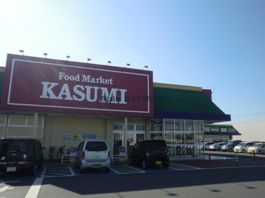 カスミフードスクエアライフガーデン神栖店(スーパー)まで746m レフィナード