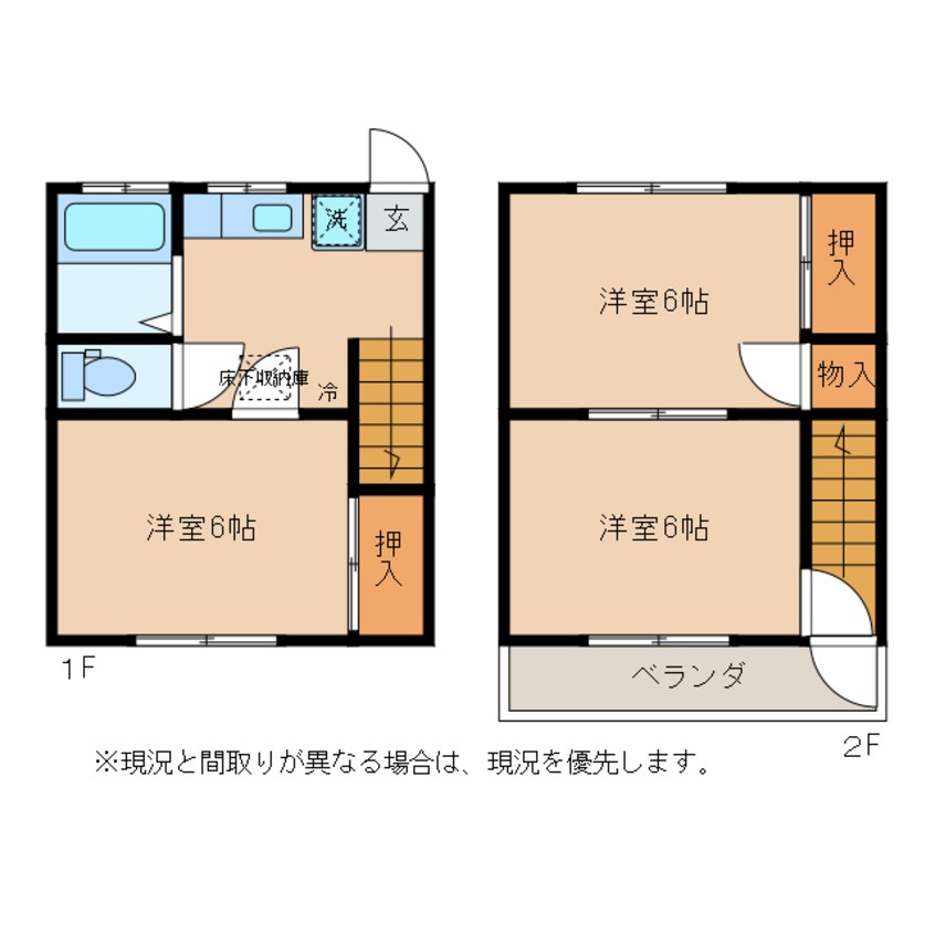 間取図 パレス２８