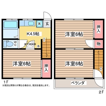 間取図 パレス２８