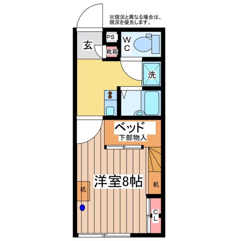 間取図 アネシス