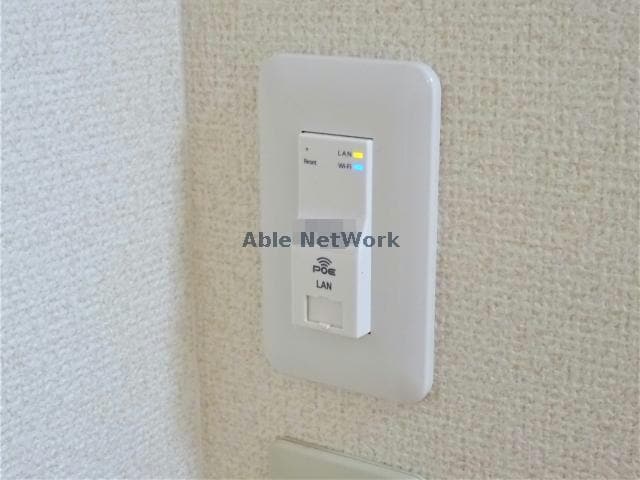 インターネット無料 アネシス