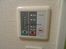 浴室乾燥パネル アネシス