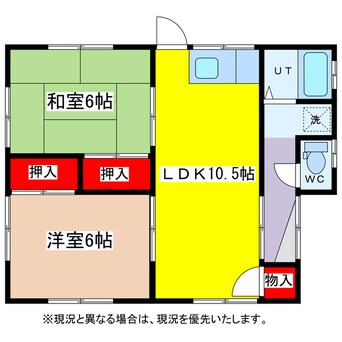 間取図 豊野荘B