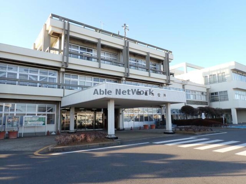 鹿嶋市役所(役所)まで1804m メゾン・ド・セイワB