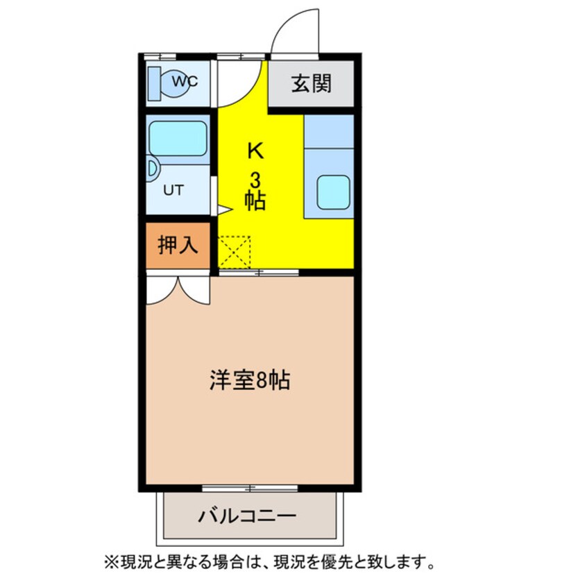 間取図 ピュアガーデン