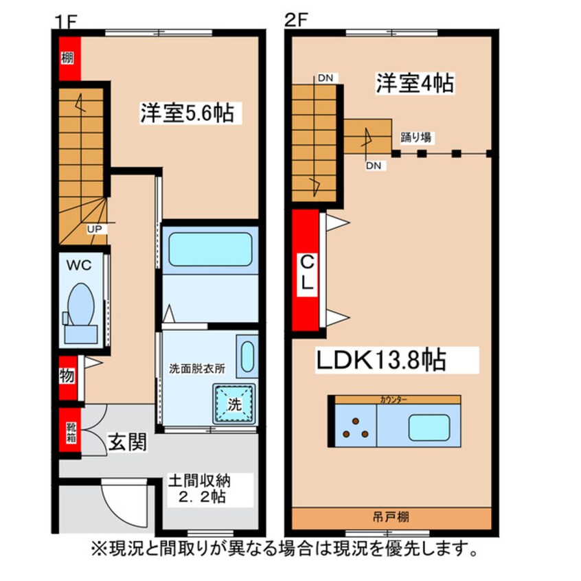 間取図 Ｌｕｉｓｅ（ルイーゼ）