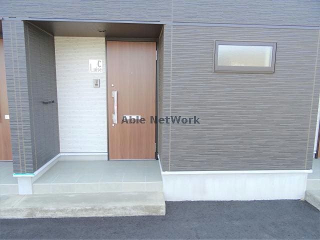 Ｃ号室玄関 Ｌｕｉｓｅ（ルイーゼ）
