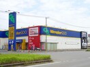 WonderGOO鹿島店(本屋)まで301m Ｌｕｉｓｅ（ルイーゼ）