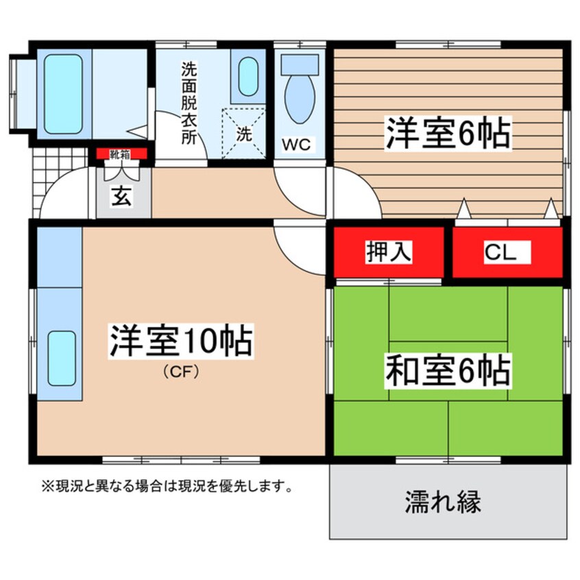 間取図 大槻アパート