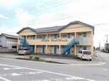 アポロン