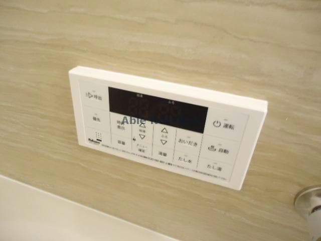 浴室給湯パネル（イメージ） クレーネＡ棟