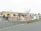 おひさま保育園(幼稚園/保育園)まで878m クレーネＡ棟