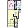 アンソレイユ壱番館Ⅱ 1LDKの間取り