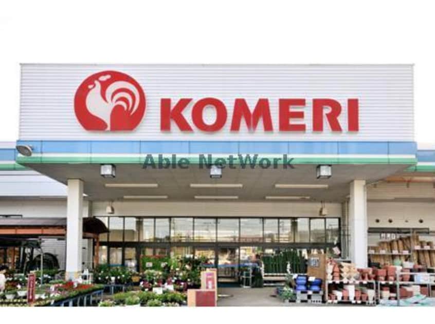 コメリパワー鹿嶋店(電気量販店/ホームセンター)まで1307m 鹿嶋市宮津台アパートA棟新築工事
