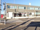 鹿嶋郵便局(郵便局)まで2406m 鹿嶋市宮津台アパートA棟新築工事