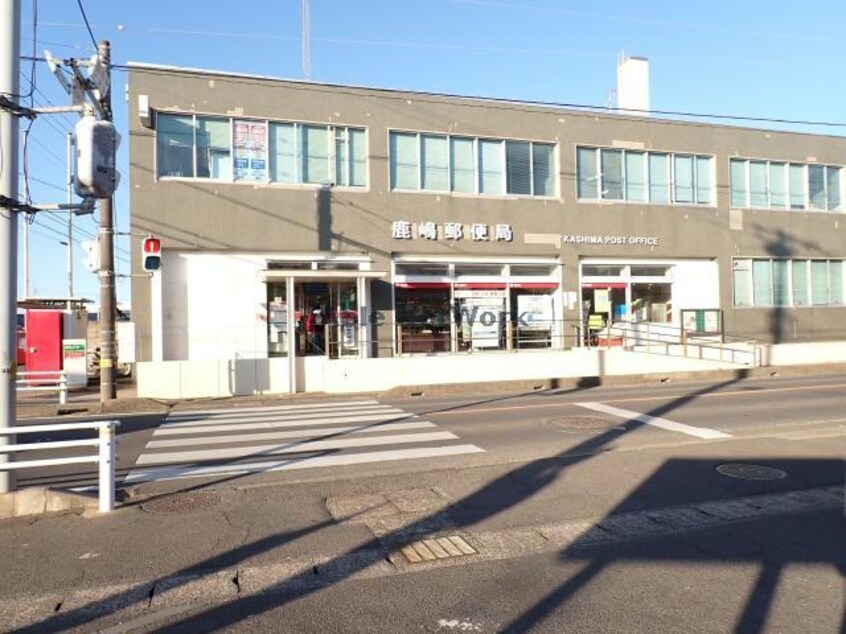 鹿嶋郵便局(郵便局)まで2406m 鹿嶋市宮津台アパートA棟新築工事