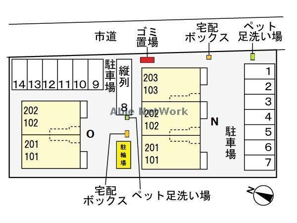  ロワゾーブルーN