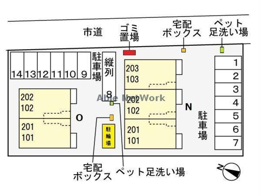  ロワゾーブルーN