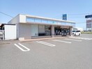 ローソン鹿嶋平井店(コンビニ)まで1395m ロワゾーブルーN