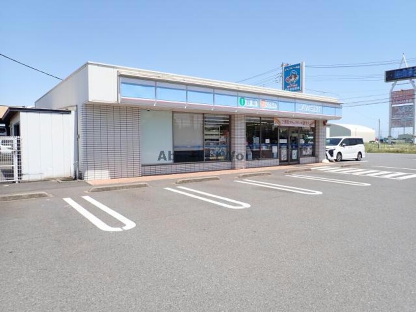 ローソン鹿嶋平井店(コンビニ)まで1395m ロワゾーブルーO