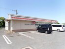 セイコーマート鹿嶋平井店(コンビニ)まで1025m ロワゾーブルーO