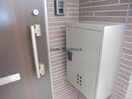 宅配ボックス完備※イメージ 鹿嶋市宮津台アパートB棟新築工事