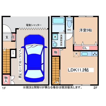 間取図 Ｉ－ＣＵＢＥ