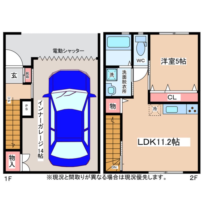 間取図 Ｉ－ＣＵＢＥ