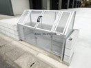 敷地内ゴミ置場 Ｉ－ＣＵＢＥ