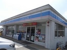 ローソン神栖知手東店(コンビニ)まで240m Ｉ－ＣＵＢＥ