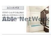 追い焚き機能付き※イメージ エスパース