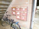 鵜沢ﾊｲﾂの外観