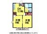 ｼﾃｨﾊｲﾂ葵 2DKの間取り