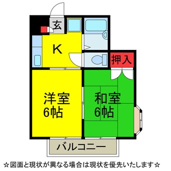 間取図 ﾊﾋﾟﾈｽﾊｲﾂ