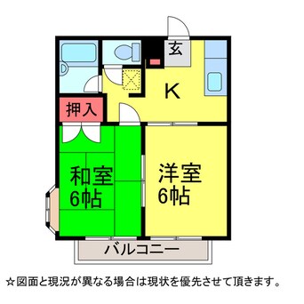 間取図 ﾊﾋﾟﾈｽﾊｲﾂ