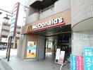 マクドナルド成田駅前店(その他飲食（ファミレスなど）)まで1140m ﾊﾋﾟﾈｽﾊｲﾂ